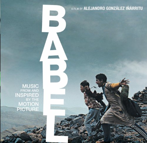 Babel 2006 バベル