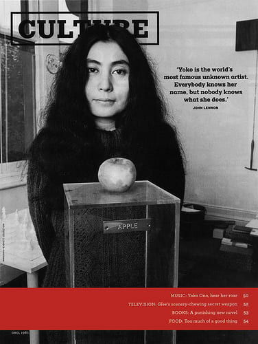 オノ・ヨーコ Yoko Ono
