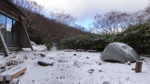 那須 三斗小屋温泉 煙草屋旅館