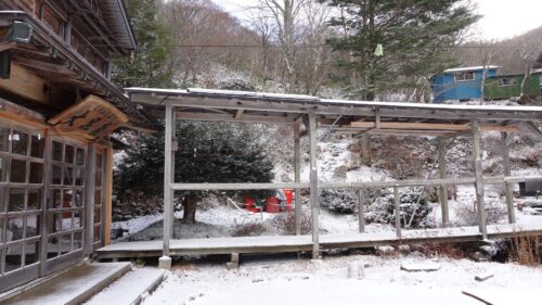那須 三斗小屋温泉 煙草屋旅館