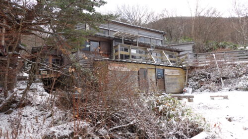 那須 三斗小屋温泉 煙草屋旅館