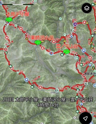 地図　登山　太郎平～薬師平～雲ノ平山荘
